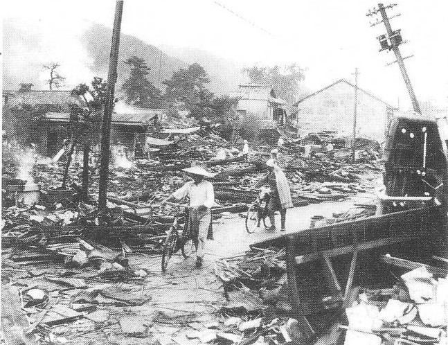 1943 Tottori earthquake httpsuploadwikimediaorgwikipediacommons33