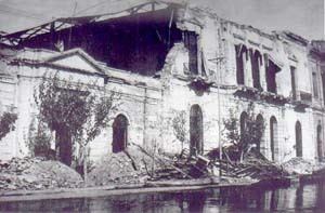 1944 San Juan earthquake Sisme de 1944 San Juan Wikipdia
