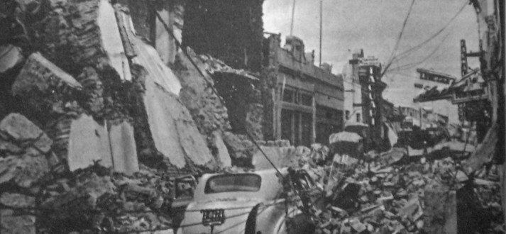 1944 San Juan earthquake - Alchetron, the free social encyclopedia