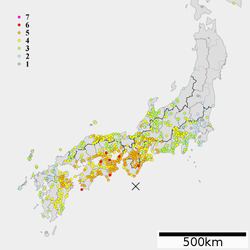 1946 Nankai earthquake httpsuploadwikimediaorgwikipediacommonsthu