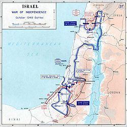 1948 Arab–Israeli War 1948 ArabIsraeli War Wikipedia