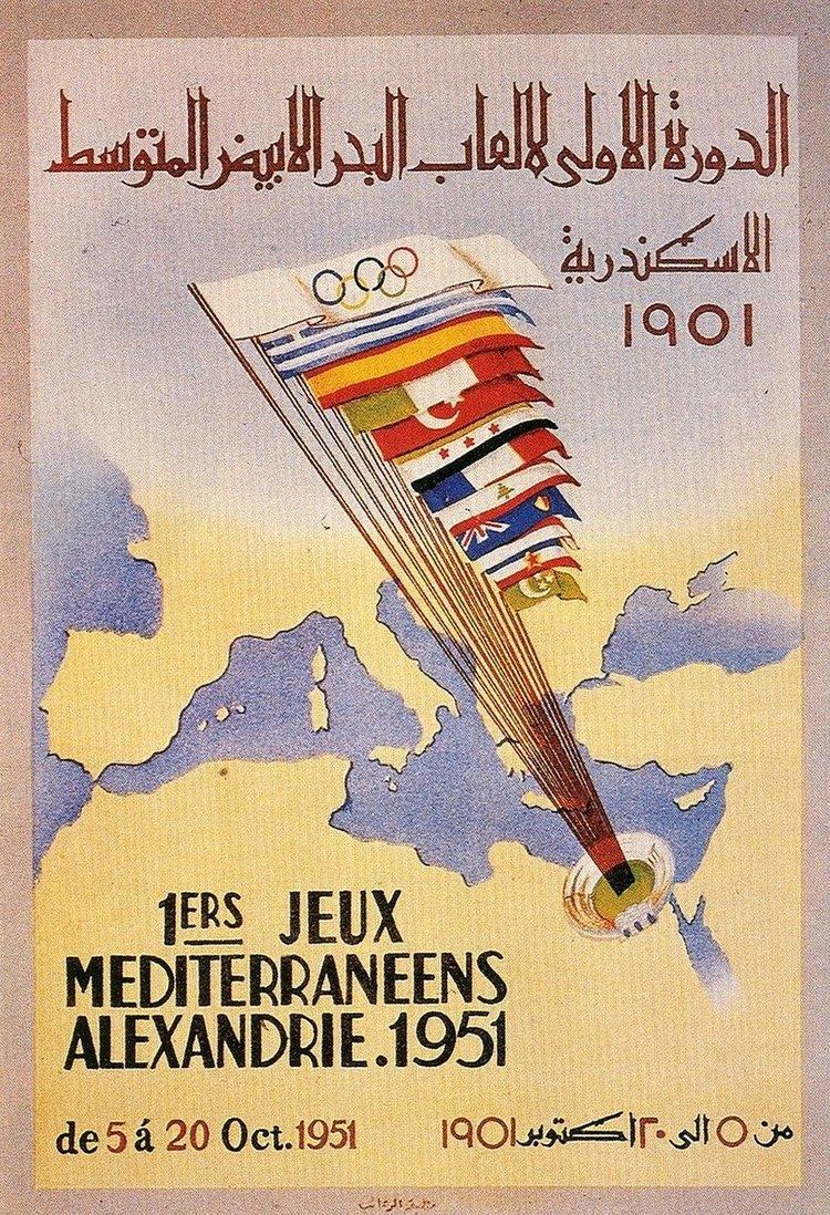 1951 Mediterranean Games