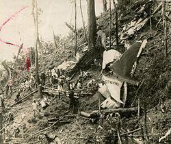 1957 Cebu Douglas C-47 crash httpsuploadwikimediaorgwikipediacommonsthu