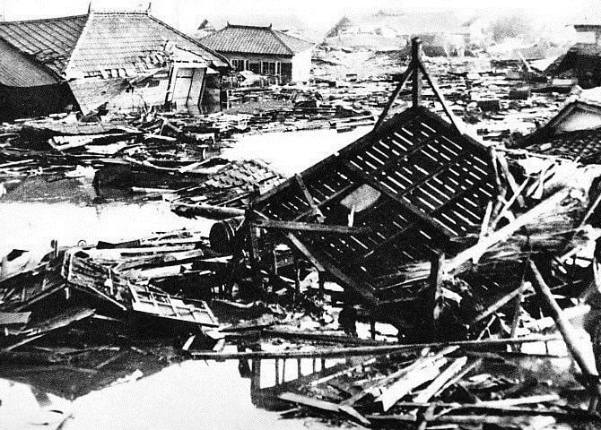 1960 Valdivia earthquake 1960 Valdivia earthquake