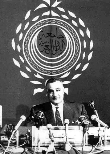 1965 Arab League summit