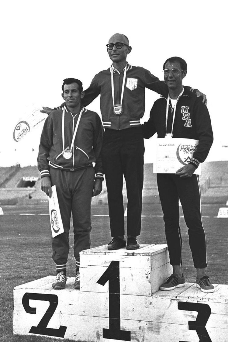 1969 Maccabiah Games