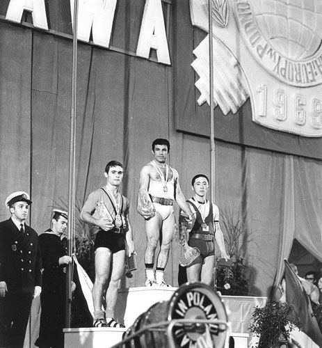 1969 World Weightlifting Championships