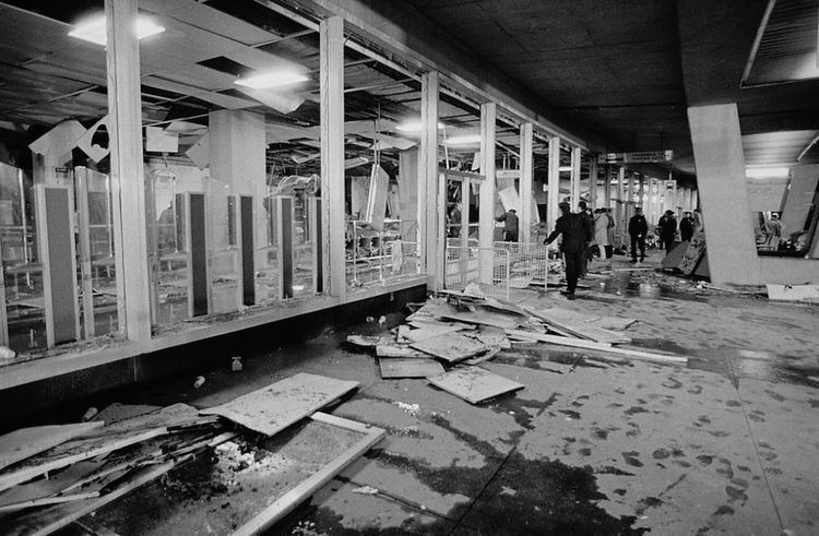 march 1975 new york bombing