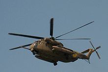 1977 Israeli Air Force Sikorsky CH-53 Sea Stallion crash httpsuploadwikimediaorgwikipediacommonsthu