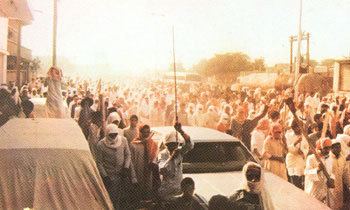 1979 Qatif Uprising
