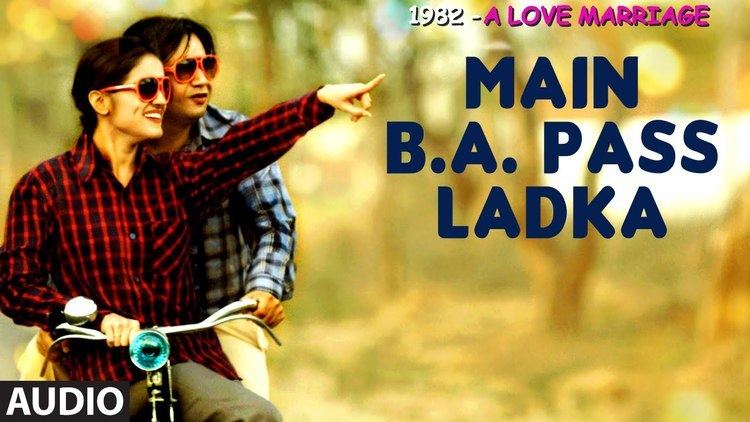 1982 - A Love Marriage MAIN B A PASS LADKA Full Audio Song 1982 A LOVE MARRIAGE T