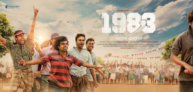 1983 (film) 1983 The Passion Called Cricket Malayalam Film Review