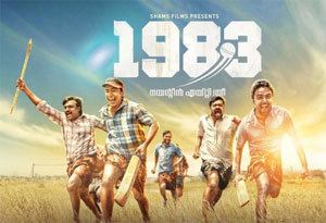 1983 (film) Review Malayalam film 1983 is worth a watch Rediffcom Movies