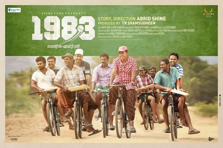 1983 (film) 1983 Movie Review A Heady Cocktail of Cricket and Nostalgia Which