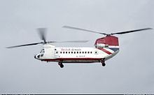 1986 British International Helicopters Chinook crash httpsuploadwikimediaorgwikipediacommonsthu