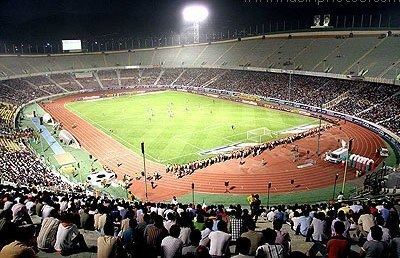 1986 Fajr International Tournament