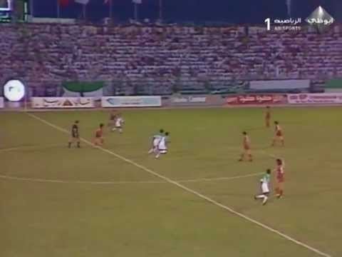 1988 AFC Asian Cup httpsiytimgcomviPlEm9nOT0Uhqdefaultjpg