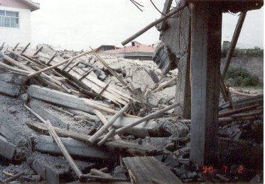 1990 Manjil–Rudbar earthquake ManjilRudbar earthquake in Guilan in 1990