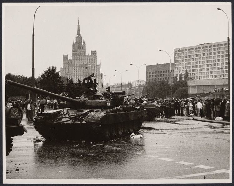 1991 Soviet coup d'état attempt Soviet coup d39tat attempt ephemera 1991 Russian ephemera