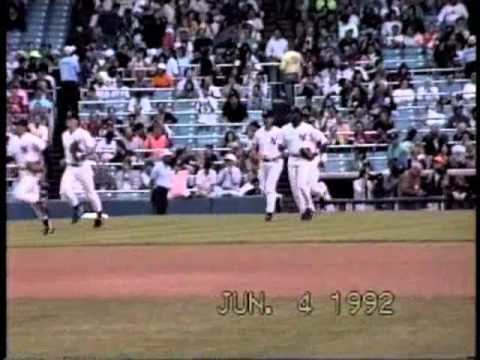 1992 New York Yankees season httpsiytimgcomviFQYPQ0tvJtohqdefaultjpg