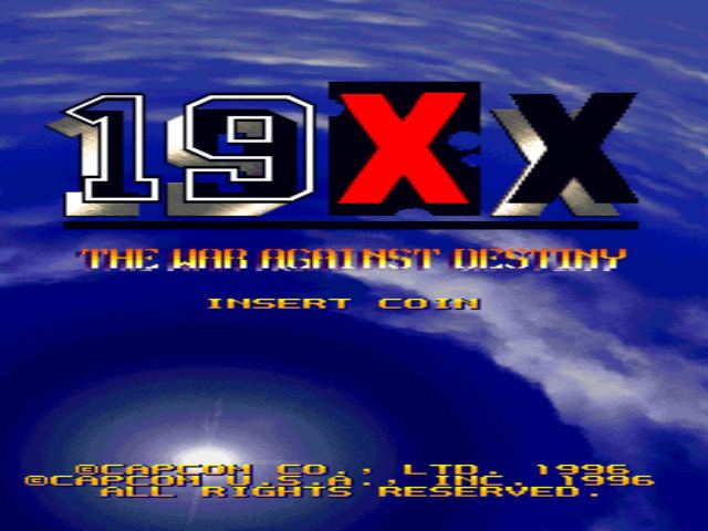 19XX: The War Against Destiny 19XX The War Against Destiny USA 951207 ROM lt MAME ROMs Emuparadise