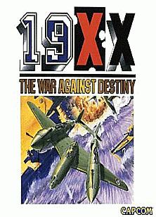 19XX: The War Against Destiny 19XX The War Against Destiny Wikipedia