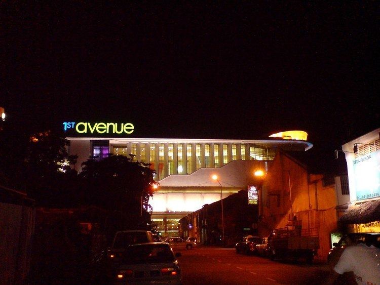 1st Avenue Mall