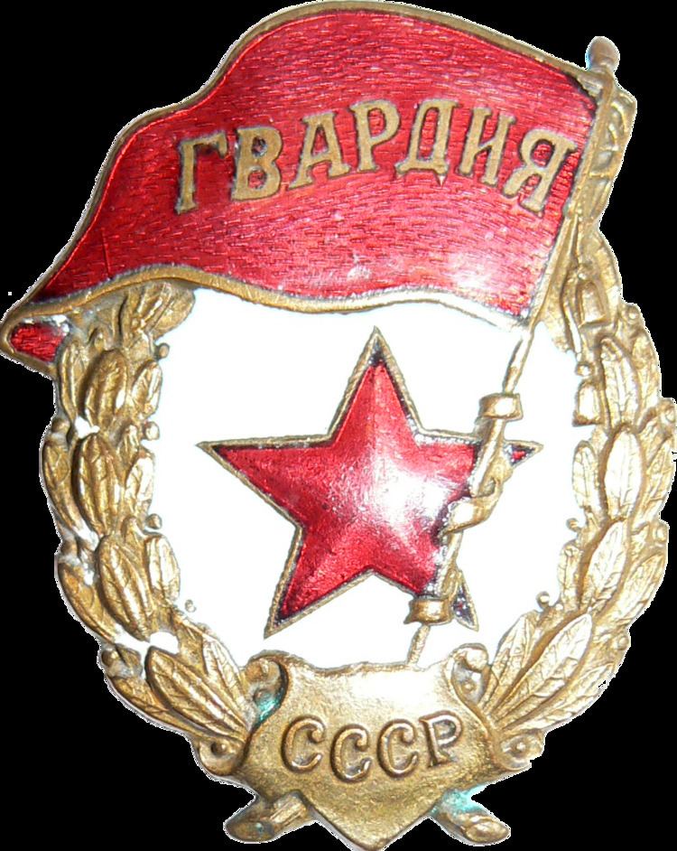 1st Guards Army (Soviet Union)