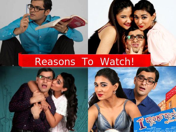 1st Rank Raju Top 5 Reasons To Watch 39First Rank Raju39 Filmibeat