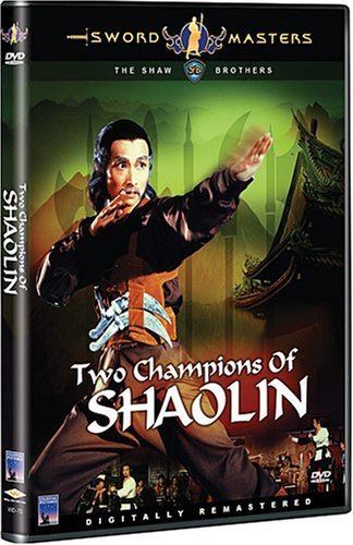 2 Champions of Shaolin Amazoncom Sword Masters Two Champions Of Shaolin Shaw Bothers