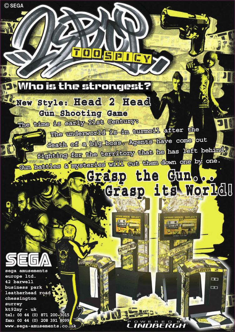 2 Spicy The Arcade Flyer Archive Video Game Flyers 2 Spicy Sega