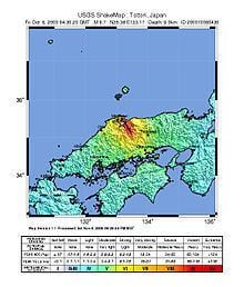 2000 Tottori earthquake httpsuploadwikimediaorgwikipediaenthumb3