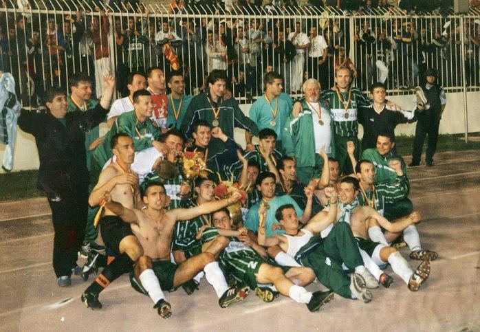 2000–01 Macedonian Football Cup