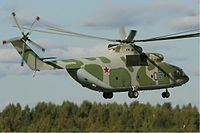 2002 Khankala Mi-26 crash httpsuploadwikimediaorgwikipediacommonsthu