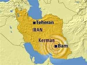 2003 Bam earthquake BAM Iran39s Ancient City over 2000 years old destroyed in