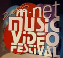 2003 Mnet Music Video Festival httpsuploadwikimediaorgwikipediaenthumbe