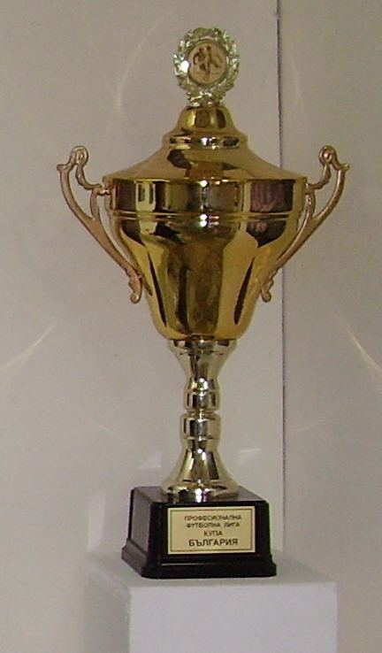 2003–04 Bulgarian Cup