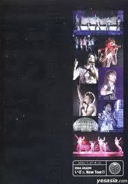 2004 Arashi! Iza, Now Tour!! httpsuploadwikimediaorgwikipediaencc9Ara