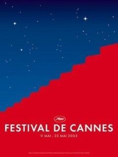 2005 Cannes Film Festival