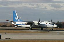 2005 Equatorial Express Airlines An-24 crash httpsuploadwikimediaorgwikipediacommonsthu