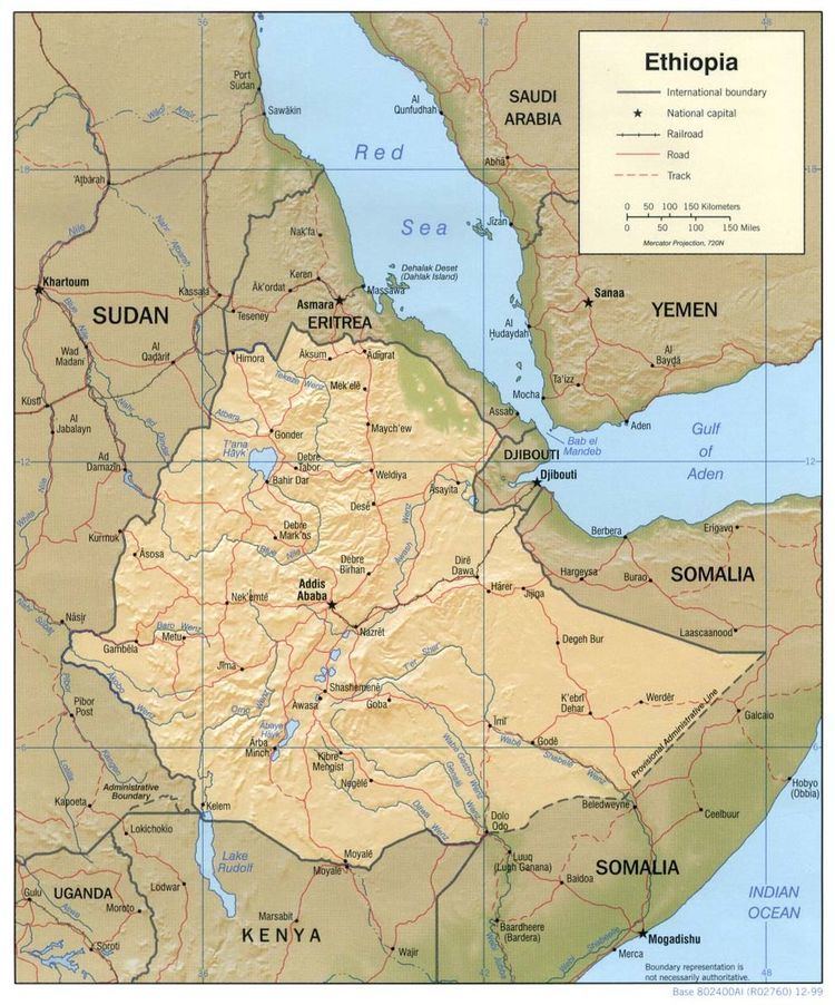 2005 Ethiopian police massacres