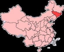 2005 Jilin chemical plant explosions httpsuploadwikimediaorgwikipediacommonsthu
