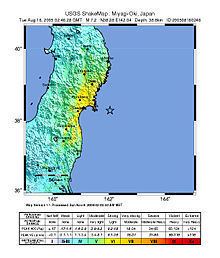 2005 Miyagi earthquake httpsuploadwikimediaorgwikipediacommonsthu