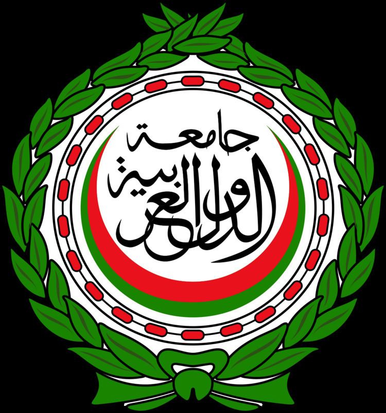 2006 Arab League summit