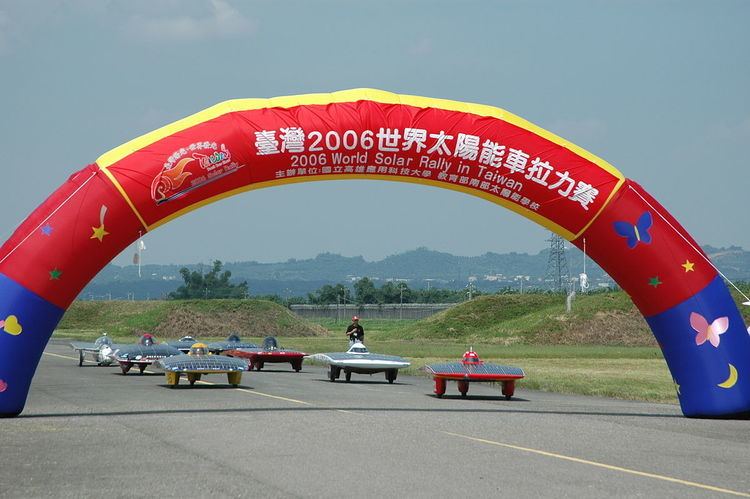 2006 World Solar Rally in Taiwan
