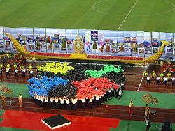 2007 AFC Asian Cup httpsuploadwikimediaorgwikipediacommonsthu