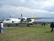 2007 Africa One Antonov An-26 crash httpsuploadwikimediaorgwikipediacommonsthu