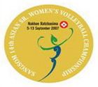 2007 Asian Women's Volleyball Championship httpsuploadwikimediaorgwikipediaenthumb7