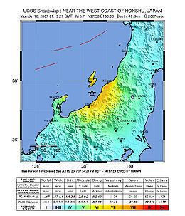 2007 Chūetsu offshore earthquake httpsuploadwikimediaorgwikipediacommonsthu