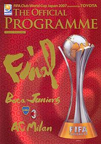 2007 FIFA Club World Cup Final httpsuploadwikimediaorgwikipediaenddaFif
